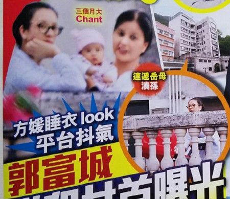 郭富城女儿叫什么名字 照片正脸曝光
