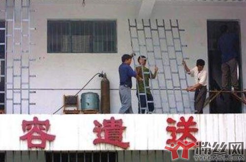 孙志刚事件警察李耀辉是谁 孙志刚被谁打死的?行政处罚为何过轻