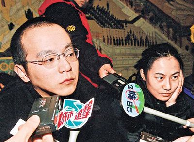 窦唯高原年轻相片 窦唯前妻高原资料介绍