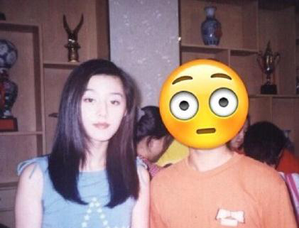 范冰冰17年前旧照 范冰冰少女照没整容