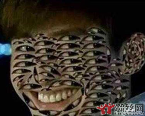 张翰的眼睛图片恐怖吗 灵异事件看多了什么都能幻想