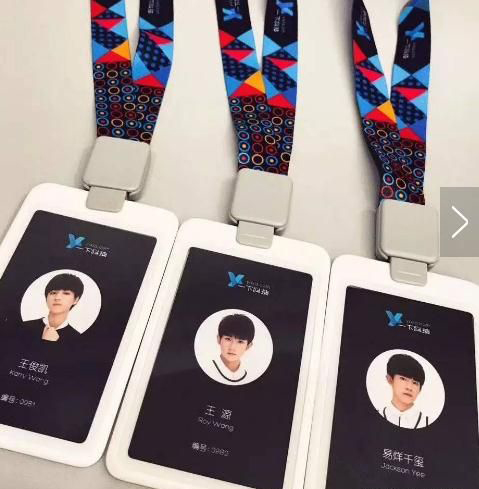 tfboys担任tfo是什么 tfo有哪些明星