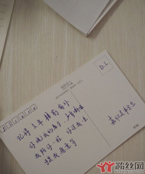 写给男朋友的催泪情书让他看了就心疼 让男生感动到哭的留言情话