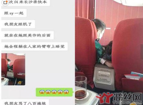 梁靖康沈月越来越作 就一个cp至于炒一遍又一遍吗