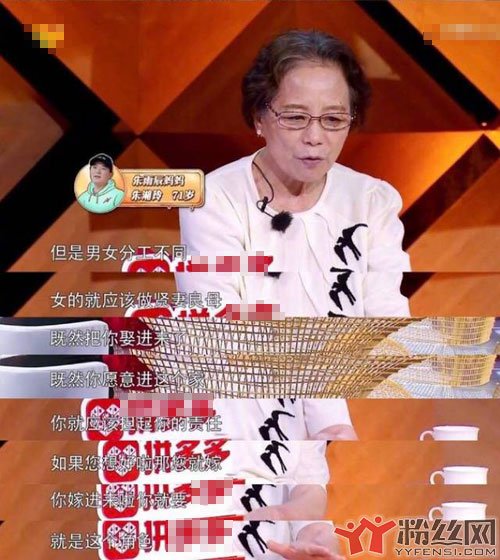 朱雨辰两任前女友是谁?真心都挺不错的 因为妈妈而搅合散了吗