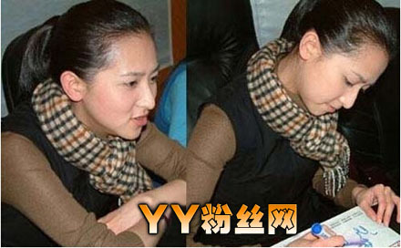 汪涵前妻陈洁照片资料 汪涵前妻是谁(改名前叫林菁)离婚原因