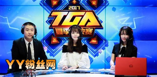 电竞女老板李葳性感私房照 李葳vivi男友是谁微博三围身高