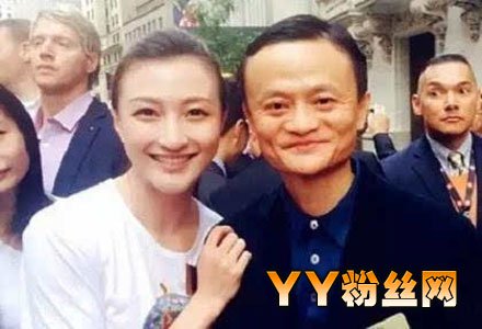 童文红成功的真实原因 童文红个人资料简历身价哪里人和马云合照