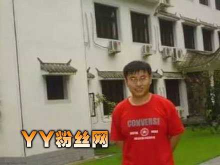 民生银行关小虎潜规则女下属微信聊天记录图 其妻子女主角照片