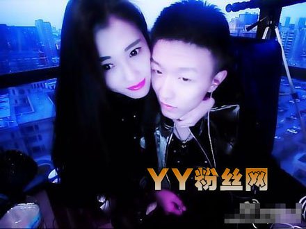 YY流氓三金真实身份现实身份做什么的东北首富儿子? 女友柒塔塔叁