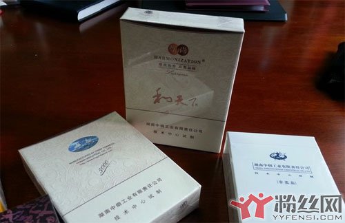 中国最稀少的天价香烟 天价烟酒买的不喝不抽,抽的喝的不买