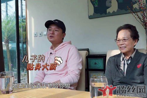朱雨辰为什么退出我家那小子 妈妈节目里面喝多了还疯狂爆料很尴尬