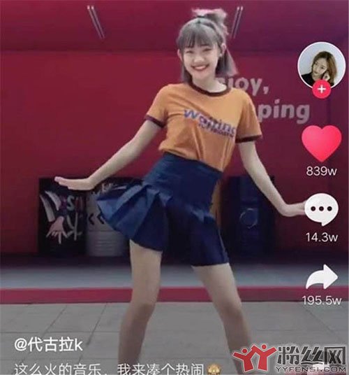 代古拉k甩臀舞bgm 把美颜关了把滤镜关了别整容别化妆看看是不是一个鬼