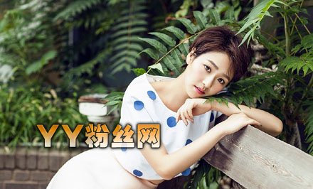 王思思三围身高私房照 猎人许留馨扮演者王思思个人资料老公是谁