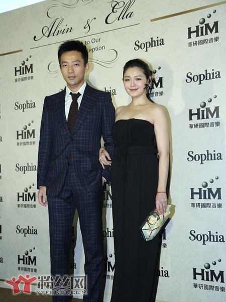 大s汪小菲结婚现场/结婚时间日期