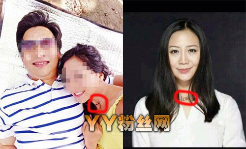 北大副教授余万里诱骗33岁女留学生致其怀孕 女主角照片曝光