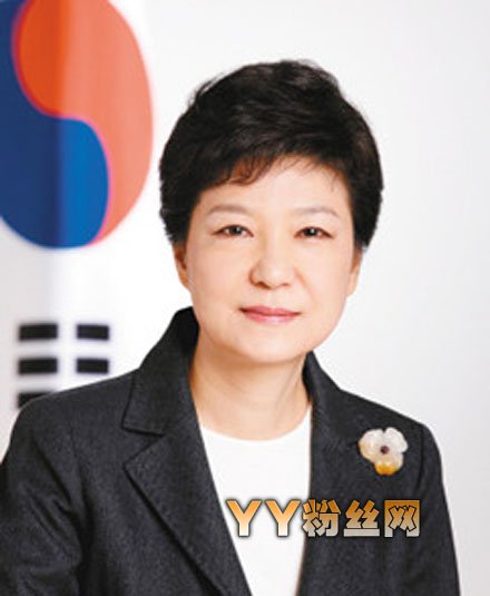 韩国总统朴槿惠老公是谁有子女吗 朴槿惠的父亲是谁怎么死的