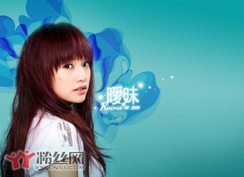 杨丞琳为什么要自杀 杨丞琳自杀的真相