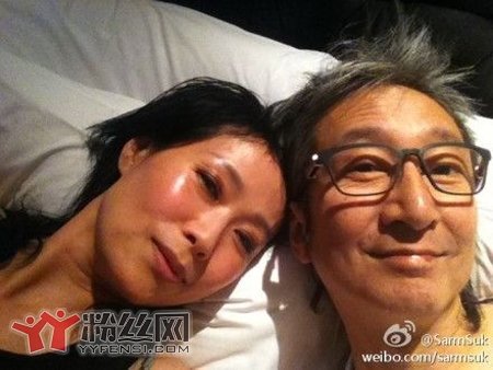 叶童的老公是谁 叶童老公晒两人床照