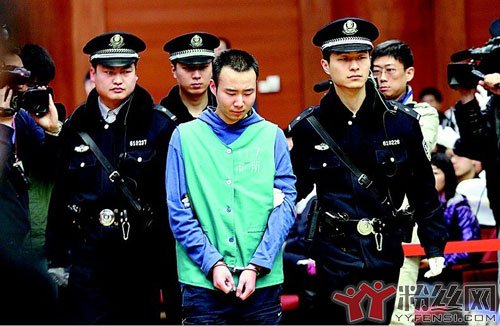 药家鑫为什么注射死 丧尽天良的恶魔,机关算尽残忍的人性