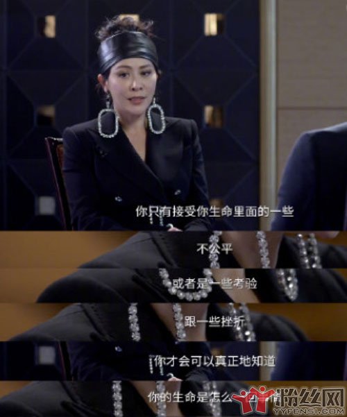 刘嘉玲1990绑架案经过 不原谅又能怎么样势力相差太大
