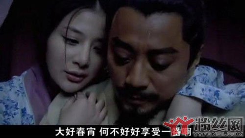 阎婆惜喜欢宋江吗 阎婆惜是好看就是这宋江是个性冷淡啊