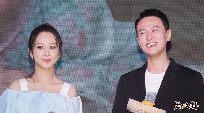 杨紫秦俊杰分手后哭杨紫不知情被甩曾做梦预示分手