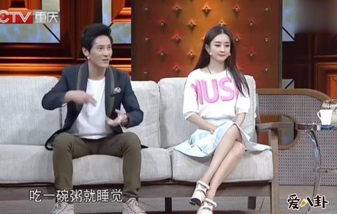 赵丽颖丁子峻真实关系 男演员丁子峻是怎么认识赵丽颖
