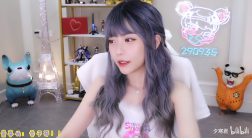 周淑怡私下玩游戏遭变态粉丝监视录音直播崩溃大哭变态能不能给爷死