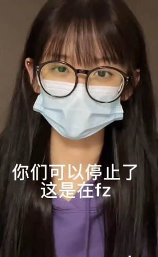 纯欲天花板井川里予被传不雅视频？本人辟谣：有番号，不是我本人，已报警！