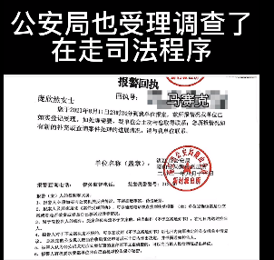 纯欲天花板井川里予被传不雅视频？本人辟谣：有番号，不是我本人，已报警！