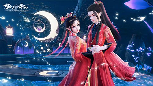 浪漫情缘进行时《梦幻新诛仙》七夕版本”缘牵万里“今日上线
