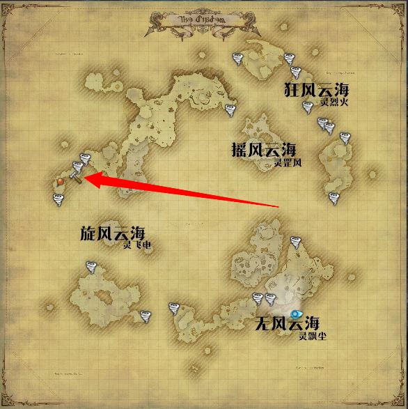 FF14云冠群岛的鱼饵在哪买