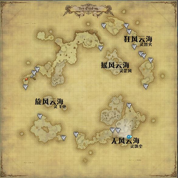 FF14云冠群岛渔场在哪里