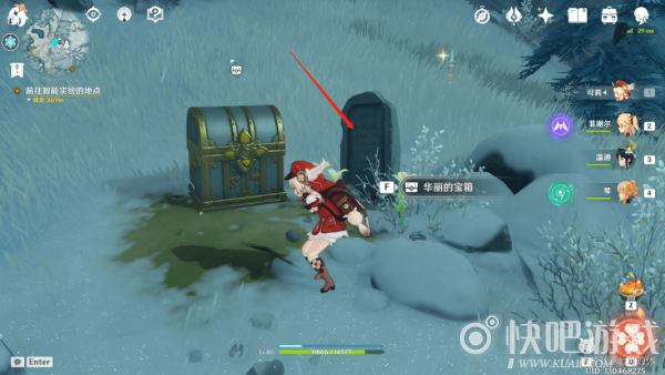 原神雪山宝箱位置大全