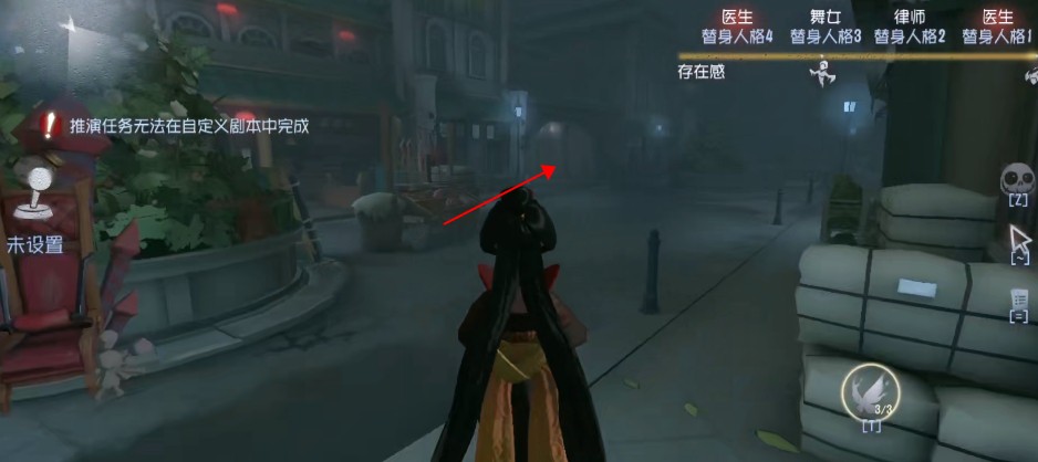 第五人格唐人街地图地窖位置