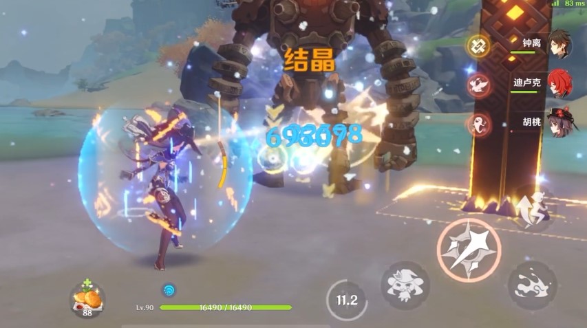 莫娜可以主c吗