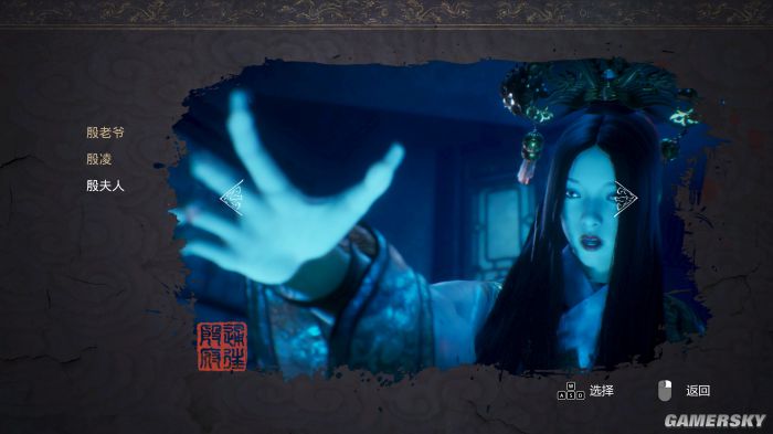 恐怖游戏中最漂亮的女鬼
