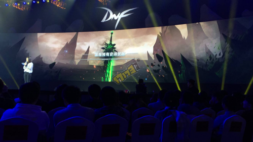 DNF10周年纪念地下城6月20日开启 奖励国服独有SS武器