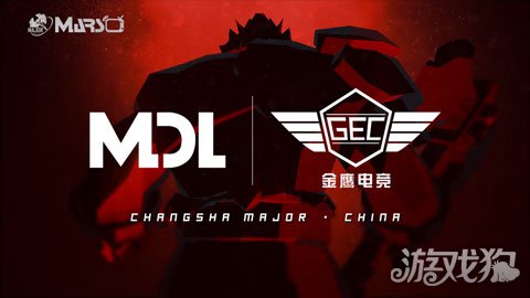 DOTA2英雄之路启程 金鹰电竞站战队巡礼