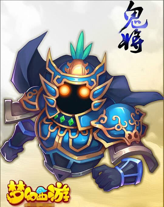 梦幻西游：极品的鬼将到底有多值钱，连神兽都自愧不如