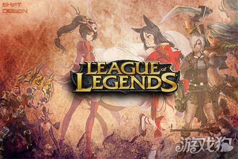 虎牙：我英雄联盟有小狗 绝地求生有韦神无敌