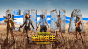 DNF心动表白季活动有哪些奖励 心动表白活动奖励介绍