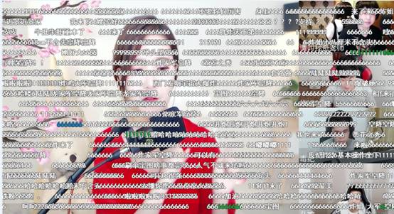 英雄联盟大咖主播相亲会 相亲美女各个美若天仙
