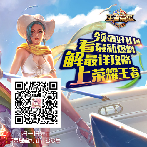 DOTA2天梯排名查询地址 DOTA2天梯排名怎么查？