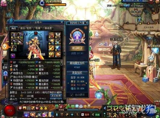 DNF15万面板剑魂现身 大拔刀伤害高达80亿