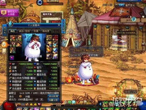 DNF赛丽亚房间即将更新 溢出增幅强化器亮相