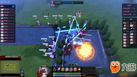 《DOTA2东方梦符祭》难度1通关阵容及玩法技巧 难度1新人攻略
