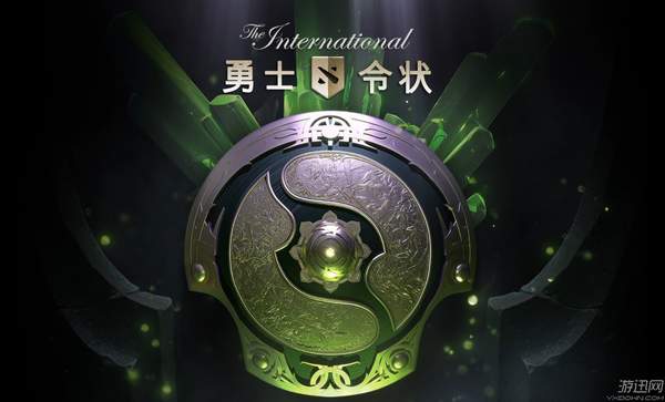 《DOTA2》TI8小绿本内容公布 勇士令状等级大突破