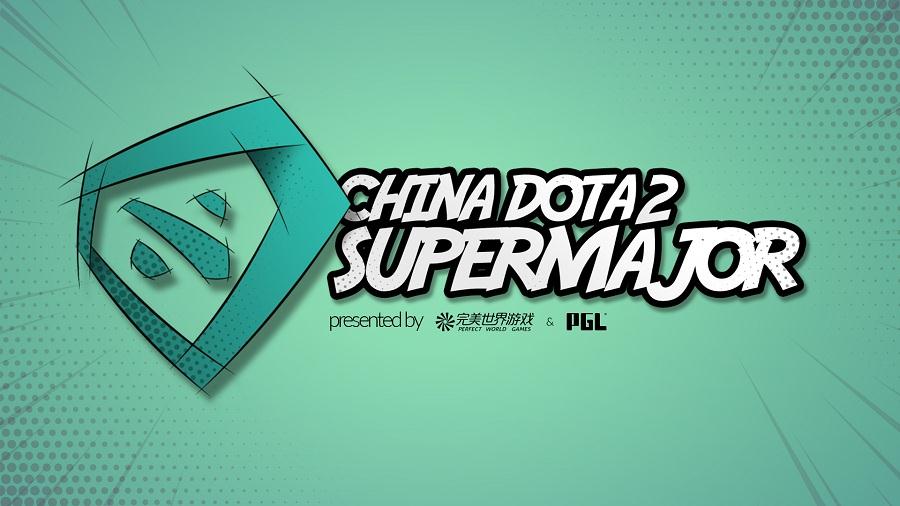 DOTA2 SuperMajor门票14日发售 完美特权码诚意归来